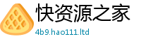 王中王493333WWW马头诗所777888精准管家婆四肖